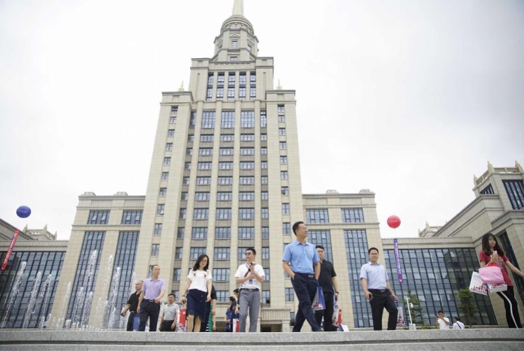 深圳北理莫斯科大学_深圳北理莫斯科大学永久校区_深圳北理莫斯科大学校园开放日