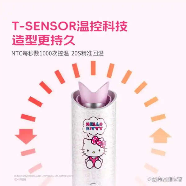 卷发棒直发夹推荐路口_多功能卷发棒推荐_卷发棒选购指南