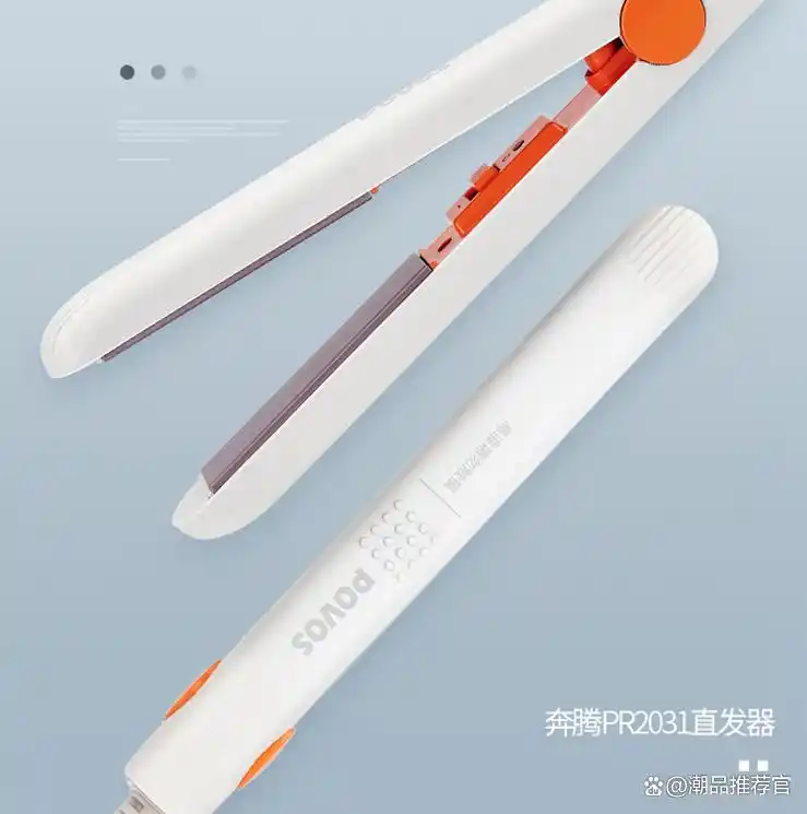 卷发棒选购指南_多功能卷发棒推荐_卷发棒直发夹推荐路口