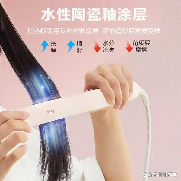 卷发棒直发夹推荐路口_卷发棒选购指南_多功能卷发棒推荐