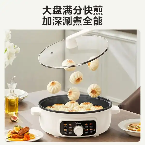 三明治早餐机哪个牌子性价比高_早餐机什么牌子好?_三明治早餐机质量怎么样