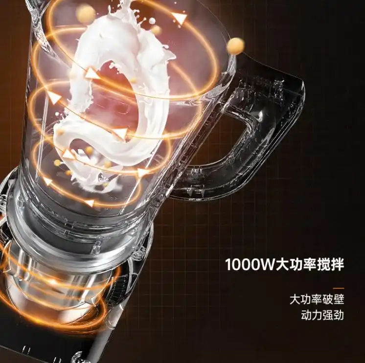 宫菱九阳美的苏泊尔华凌小米万利达膳美师OSTMARS奥劲_破壁机品牌排行榜10强_国产破壁机十大排行榜