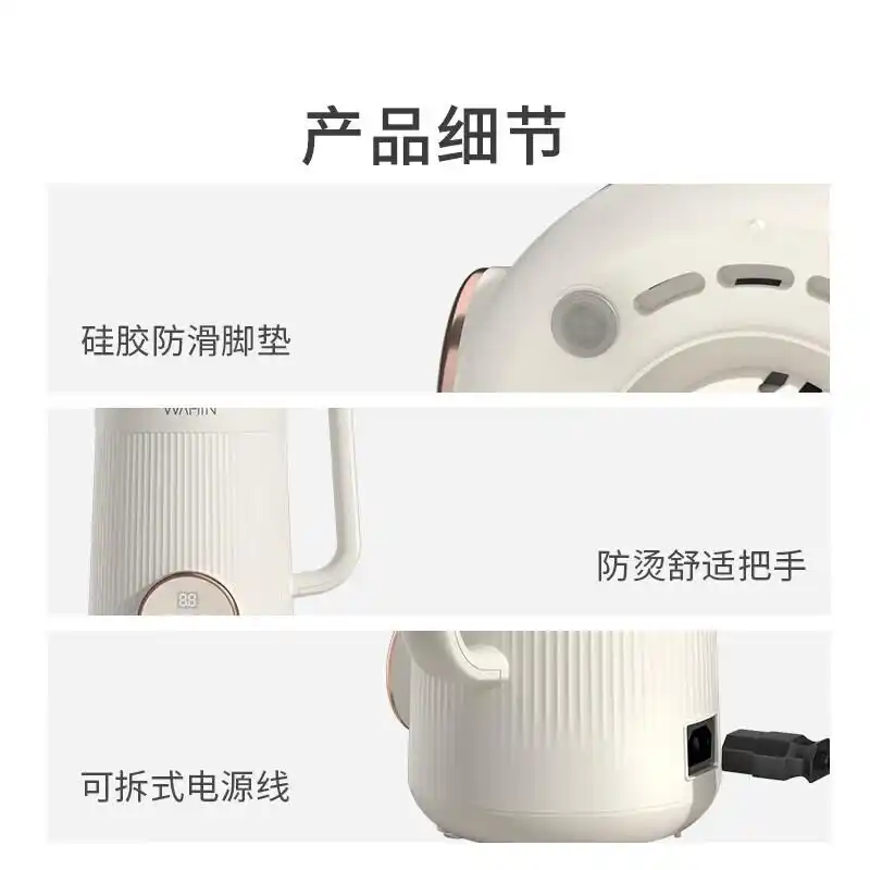 宫菱九阳美的苏泊尔华凌小米万利达膳美师OSTMARS奥劲_国产破壁机十大排行榜_破壁机品牌排行榜10强