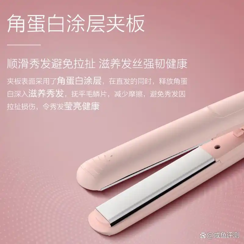 卷发棒直发夹推荐路口_飞利浦电卷发棒学生迷卷_奥克斯卷发神器