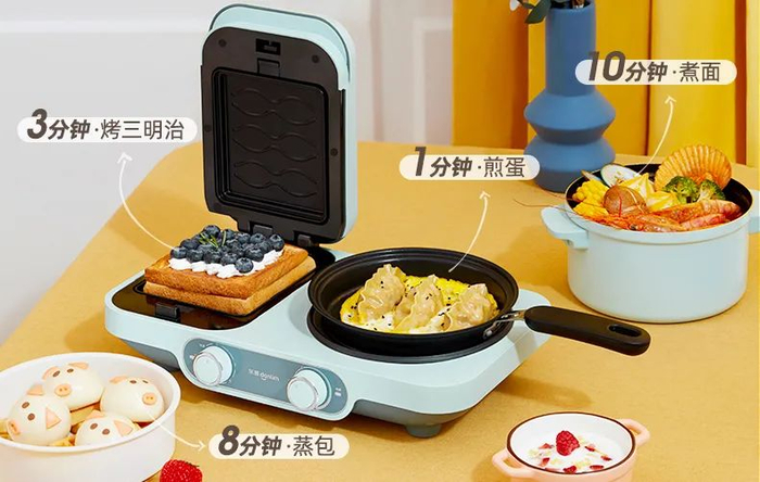 东菱四合一早餐机_三合一早餐机_早餐机一人食