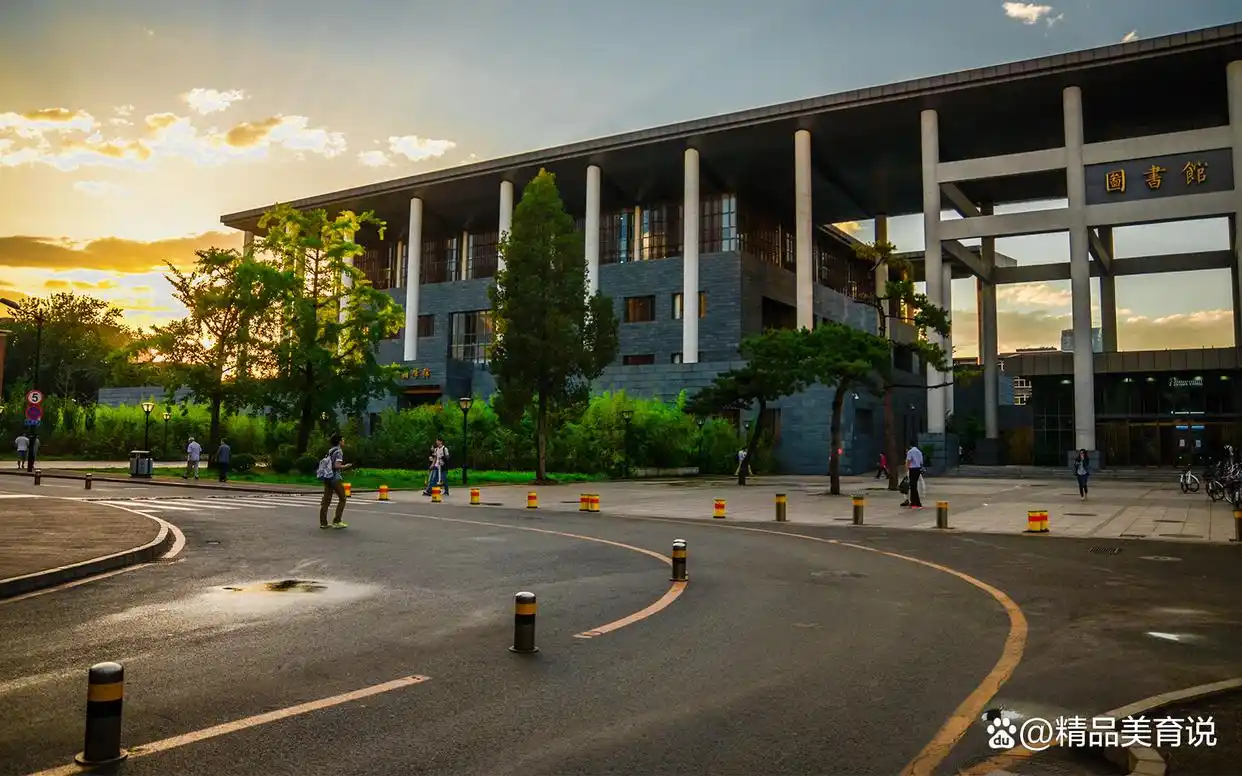 中国人民大学学科实力提升_中国人民大学两院院士增选_中国人民大学教授