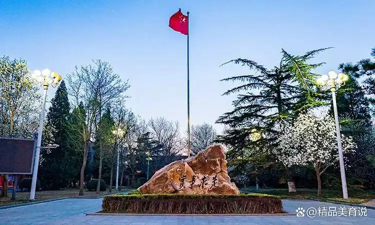 中国人民大学两院院士增选_中国人民大学学科实力提升_中国人民大学教授