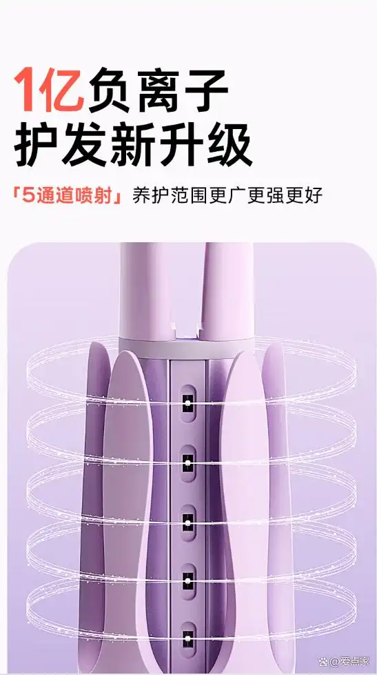 高性价比卷发棒_卷发棒直发夹推荐路口_卷发棒推荐