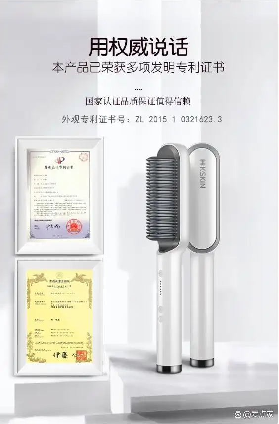 卷发棒直发夹推荐路口_高性价比卷发棒_卷发棒推荐