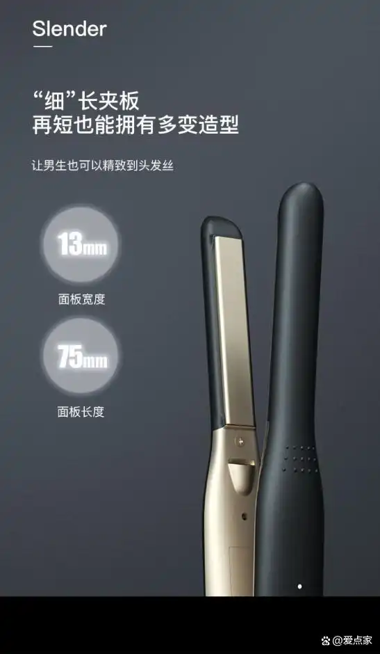 卷发棒直发夹推荐路口_高性价比卷发棒_卷发棒推荐