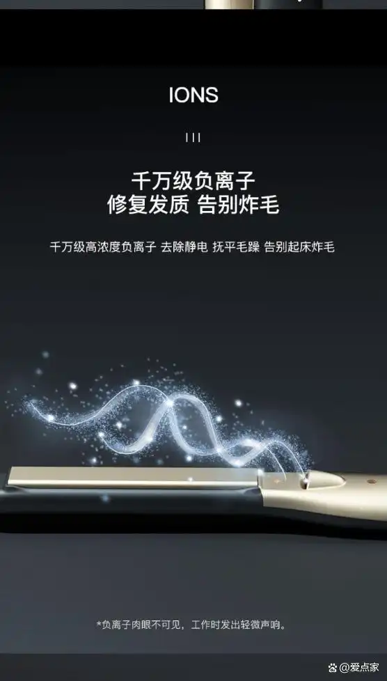 高性价比卷发棒_卷发棒直发夹推荐路口_卷发棒推荐