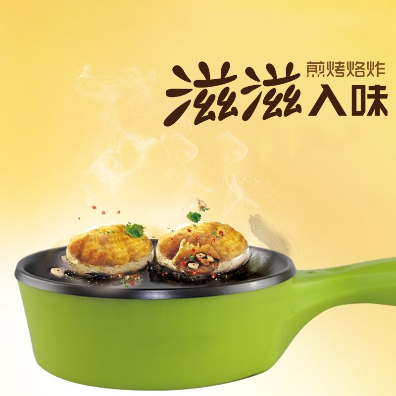 早餐机_多功能电饼铛_多功能早餐机