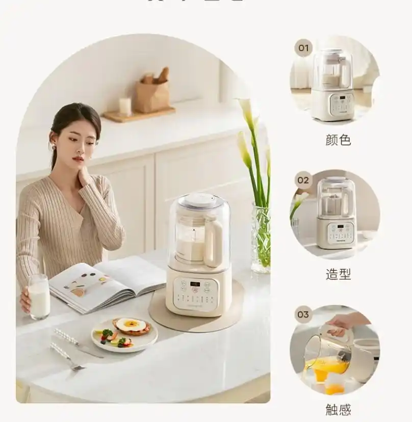 宫菱欧盟认证安全无毒破壁机_2025年破壁机品牌排行榜前10名_国产破壁机十大排行榜