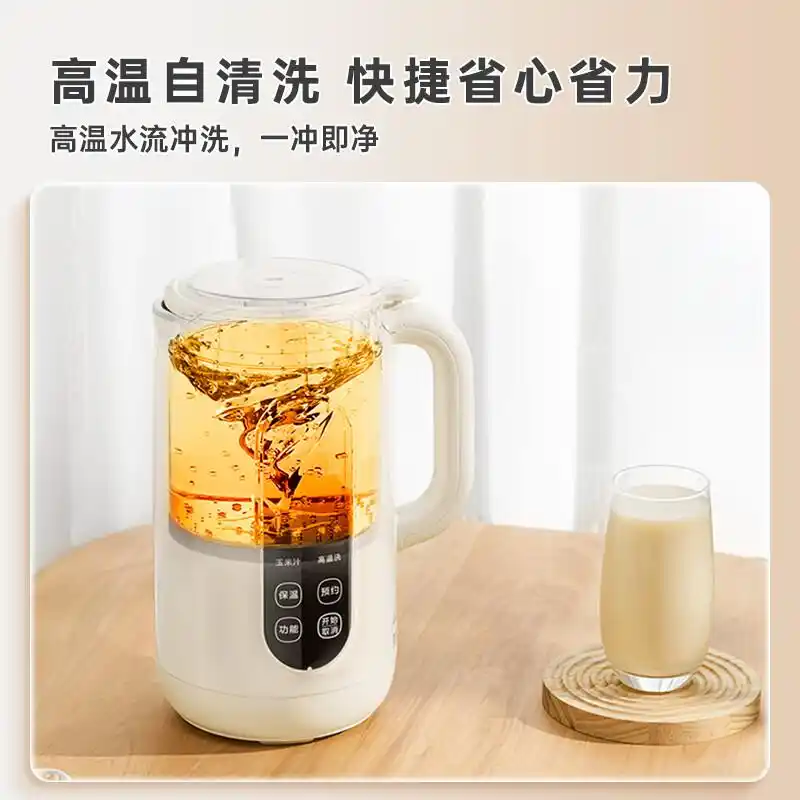 2025年破壁机品牌排行榜前10名_国产破壁机十大排行榜_宫菱欧盟认证安全无毒破壁机