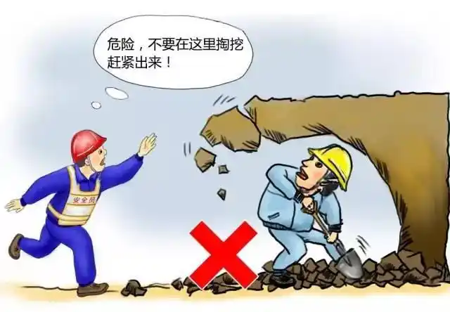 创业十大问题_创业失败的人太多了_创业失败原因