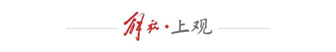 媒介批评二十周年_新闻传播学案例分析_AI时代媒介文化研究