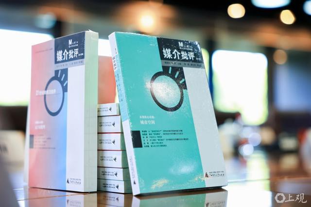 媒介批评二十周年_AI时代媒介文化研究_新闻传播学案例分析