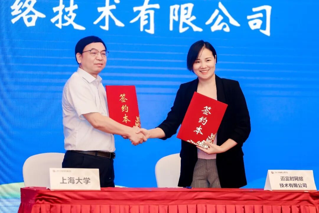 新闻传播学案例分析_智能传播时代主流媒体系统性变革_中国新媒体传播学年会