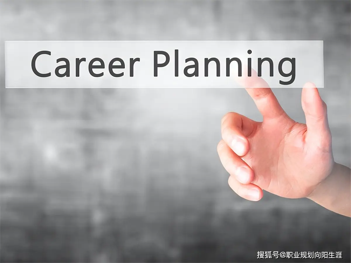 职业定位创业风险_白领创业失败_先就业后创业经验