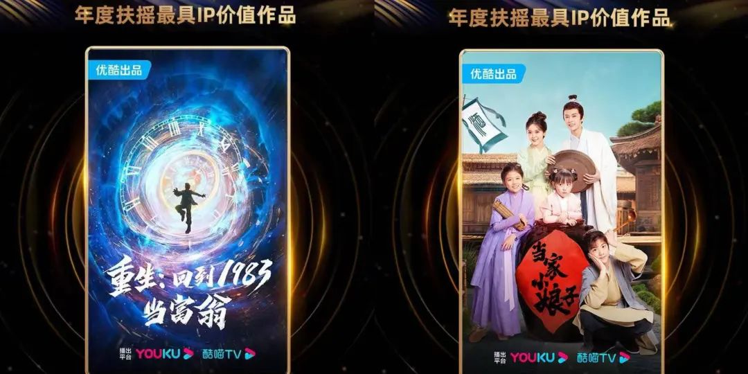 番茄小说IP改编 番茄小说影视化开发 番茄小说与视频平台合作_番茄钟 知乎