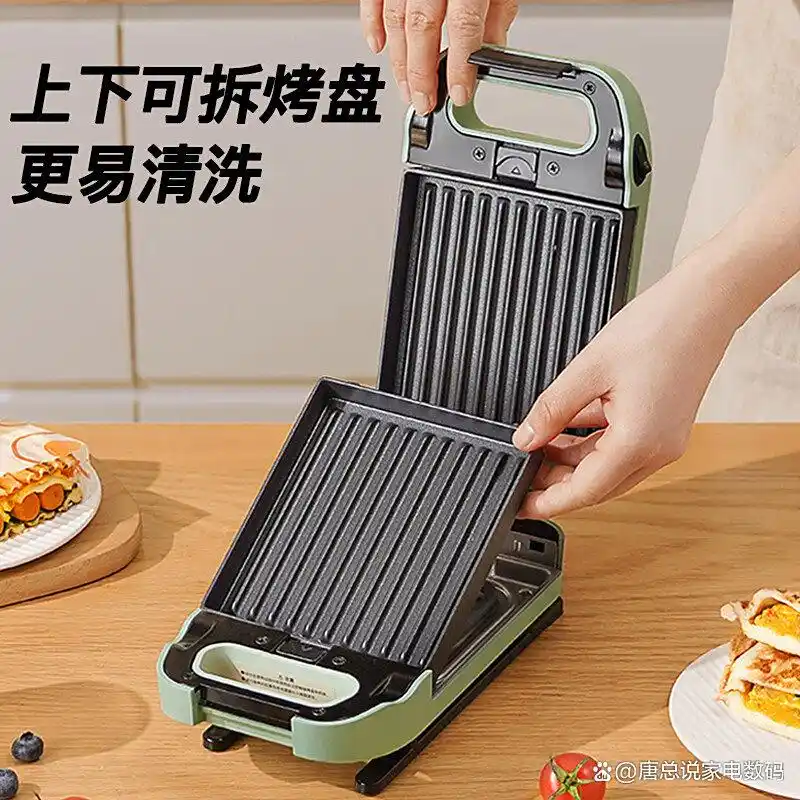 早餐机的价格及图片_多功能早餐机品牌推荐_高口碑早餐机选购指南