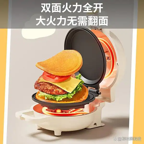 早餐机哪个品牌好性价比高_九阳早餐机推荐_早餐机的价格及图片