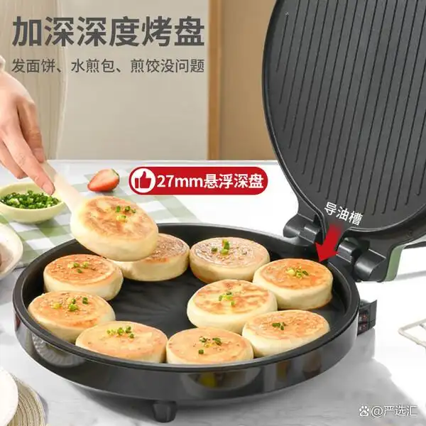 早餐机的价格及图片_三明治机推荐_三明治机选购指南