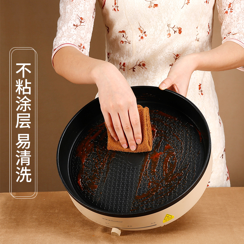 荣事达早餐机_荣事达电饼铛 水煎包制作 家用不粘电饼铛
