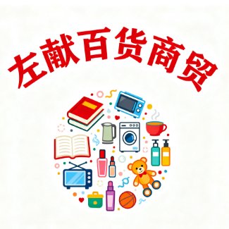 大路灯健康照明标准_大路灯主流型号_大路灯技术参数