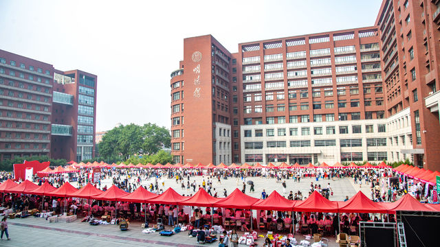 中国人民大学学生_中国人民大学新生入学_中国人民大学绿色通道资助