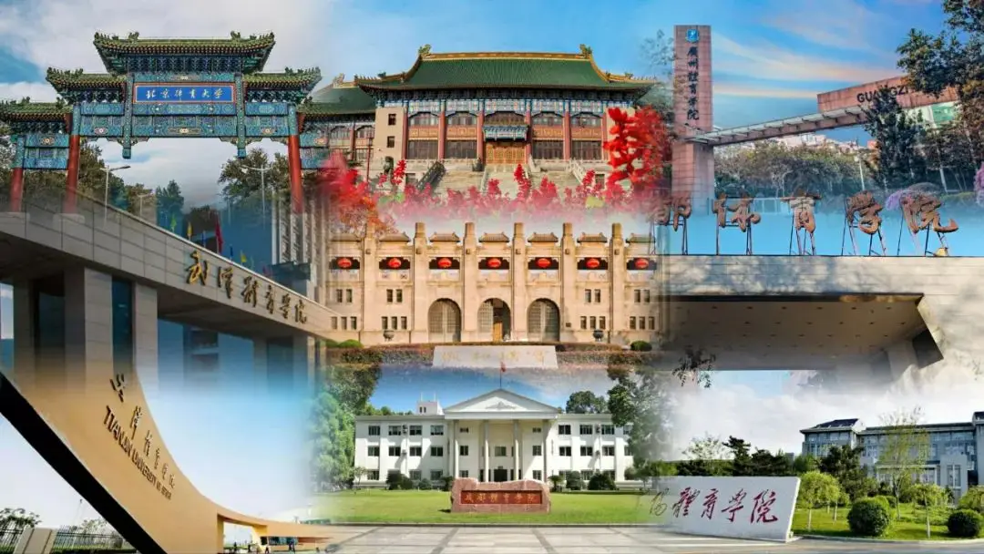 2025上海大学新闻传播学考试大纲每年变化大吗_2025体育新传考研真题解析_体育院校新传考研特色课程