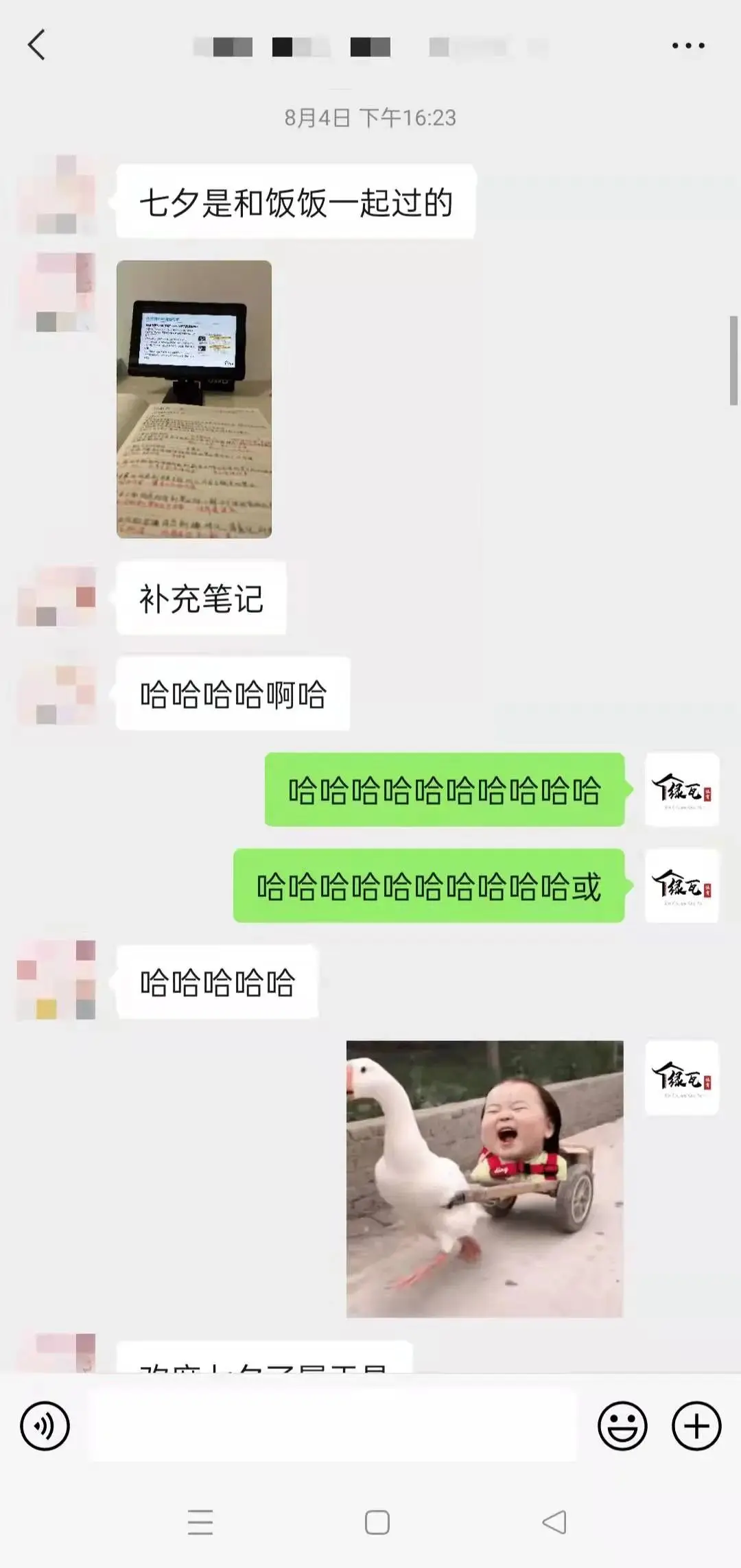 2025上海大学新闻传播学考试大纲每年变化大吗_体育院校新传考研特色课程_2025体育新传考研真题解析