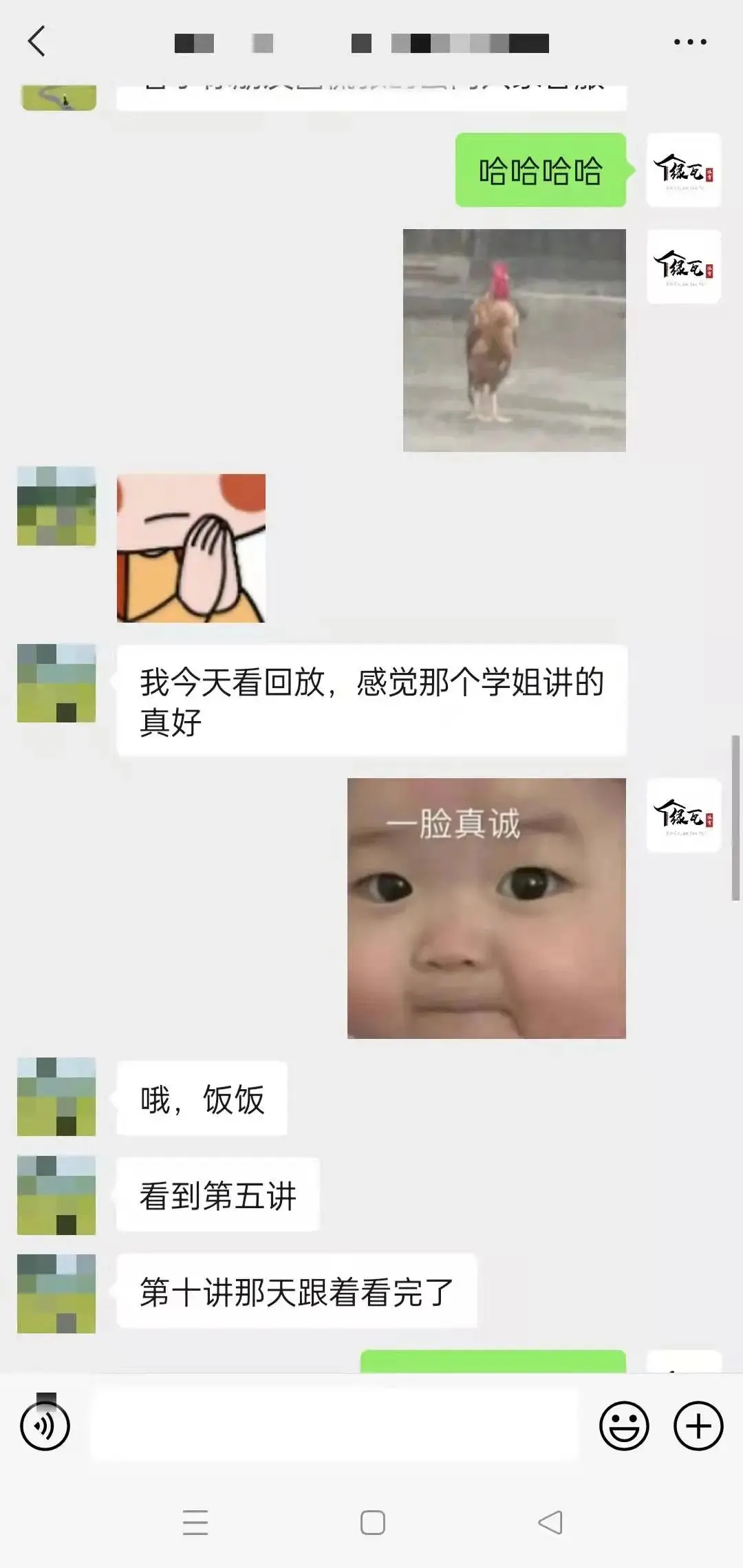 2025体育新传考研真题解析_体育院校新传考研特色课程_2025上海大学新闻传播学考试大纲每年变化大吗