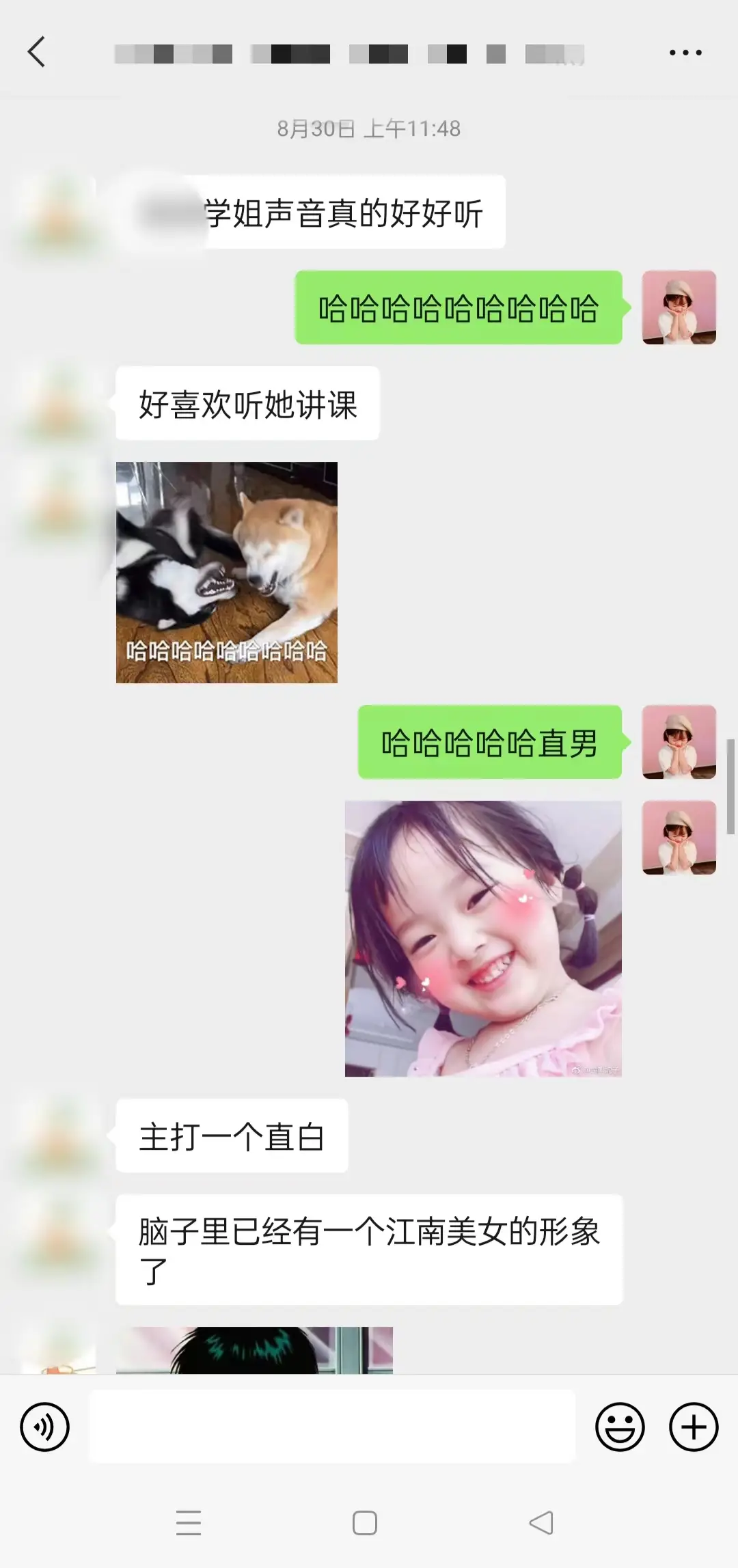 2025上海大学新闻传播学考试大纲每年变化大吗_2025体育新传考研真题解析_体育院校新传考研特色课程