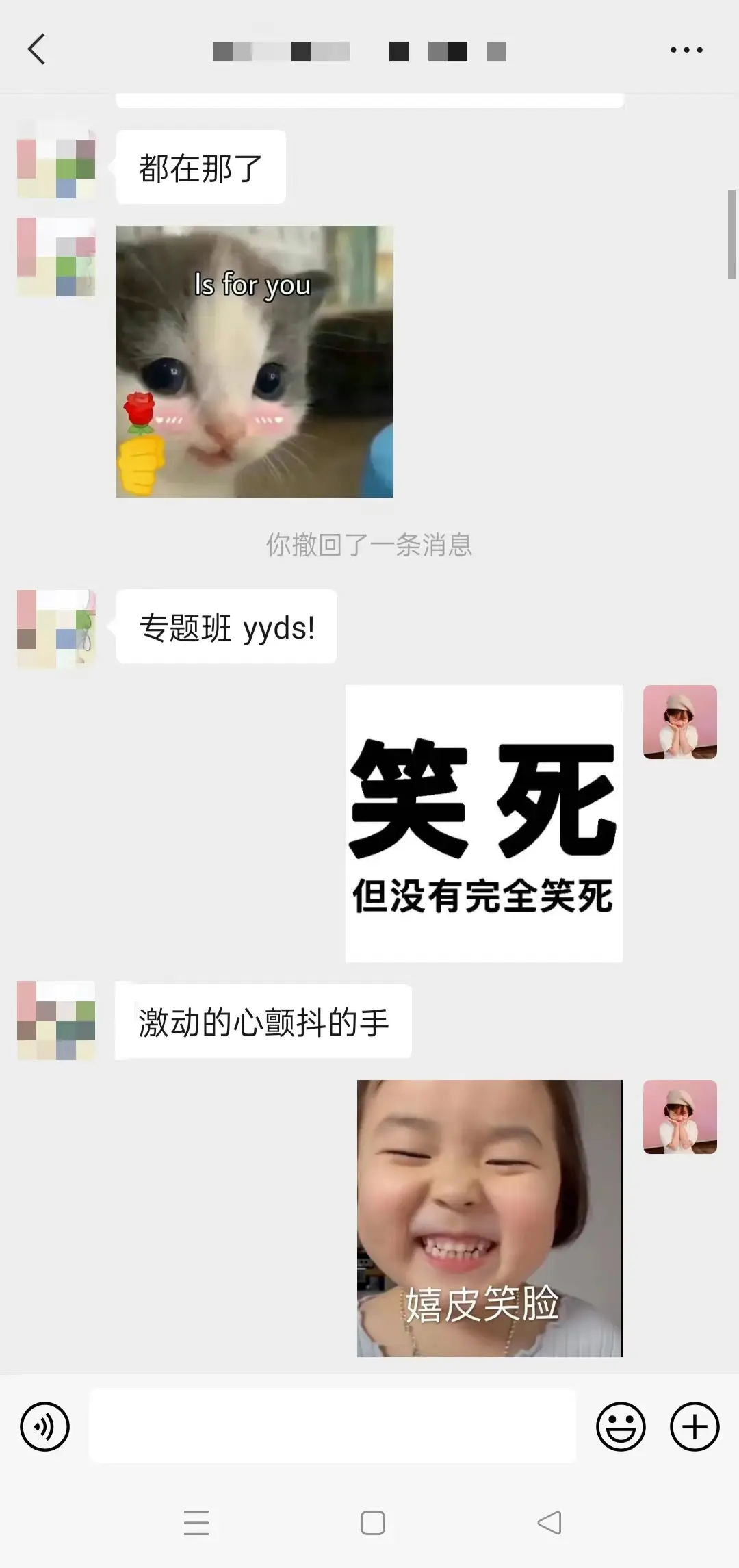 2025体育新传考研真题解析_2025上海大学新闻传播学考试大纲每年变化大吗_体育院校新传考研特色课程