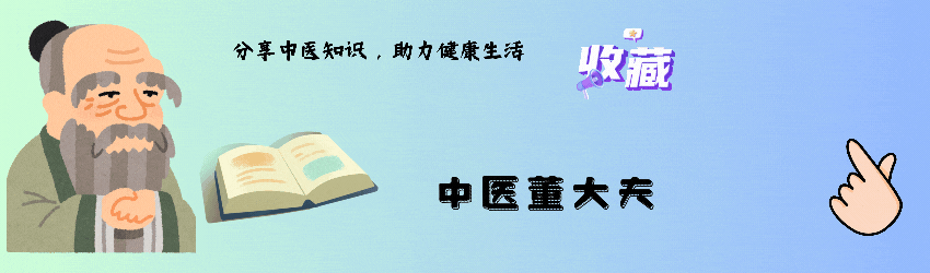 出虚汗是阴虚还是阳虚_阴虚阳虚体质判断_身体虚的表现与调理