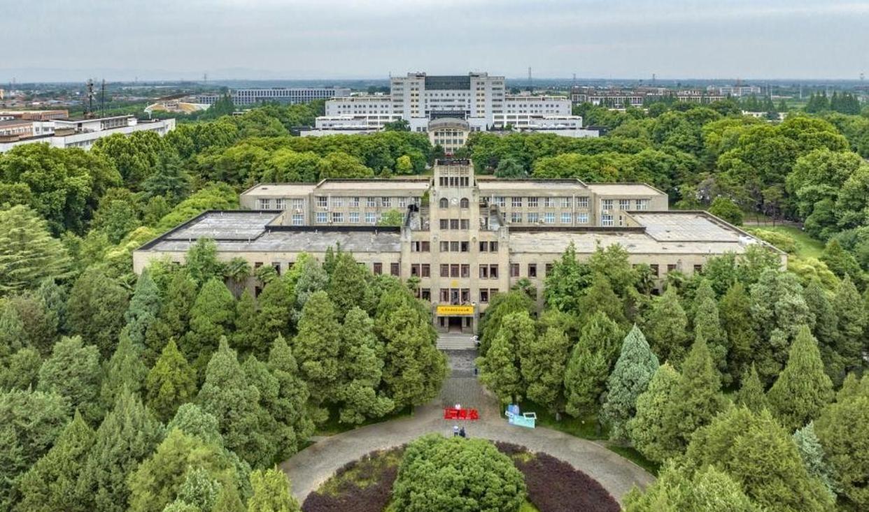 西北农林科技大学985高校低分录取_西北农林科技大学_西北农林科技大学学科实力排名