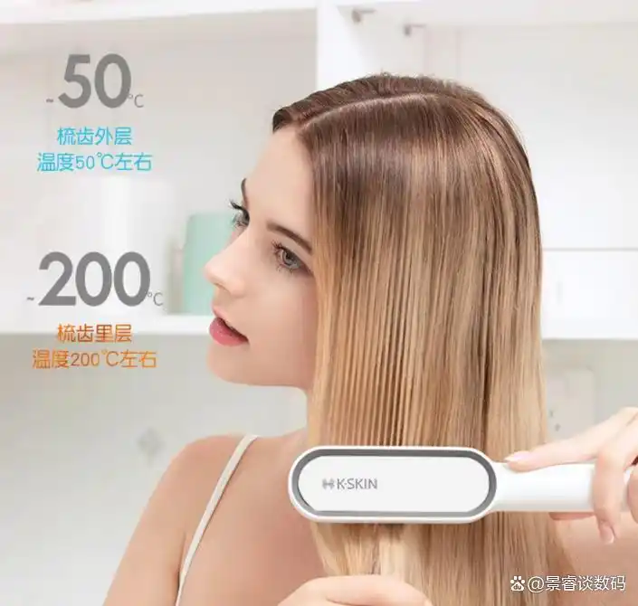 推荐好用的卷发棒_卷发棒推荐 2024 款 型号 对比 负离子护发