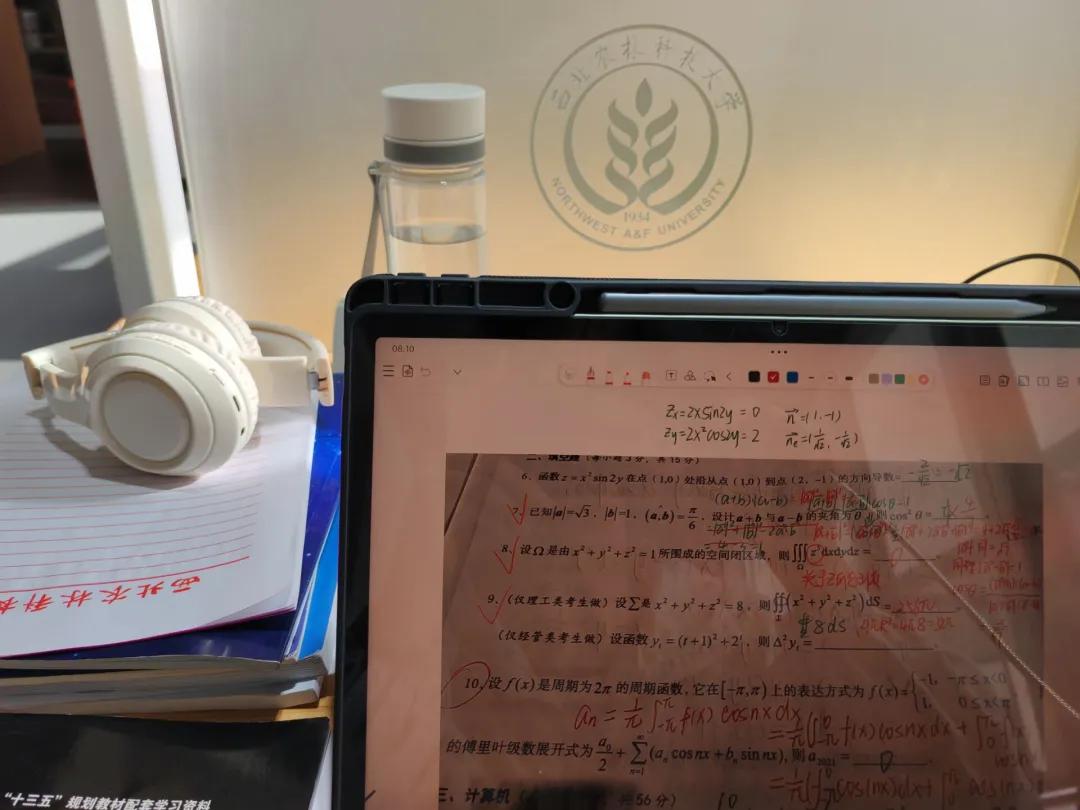 西农大学校园生活_西北农林科技大学_西农大学生学习体验