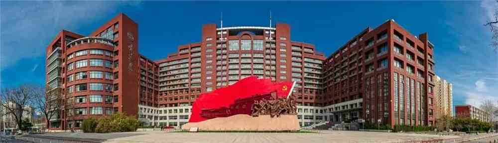 中国人民大学学生_中国人民大学A类学科招生政策_中国人民大学双一流学科