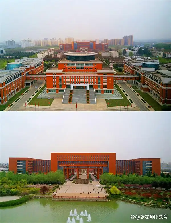 西北农林科技大学_杨凌示范区农业高等教育_西北农林科技大学