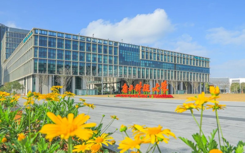 深圳大学与南方科技大学比较_香港中文大学深圳与哈尔滨工业大学深圳实力排名_香港中文大学深圳校区