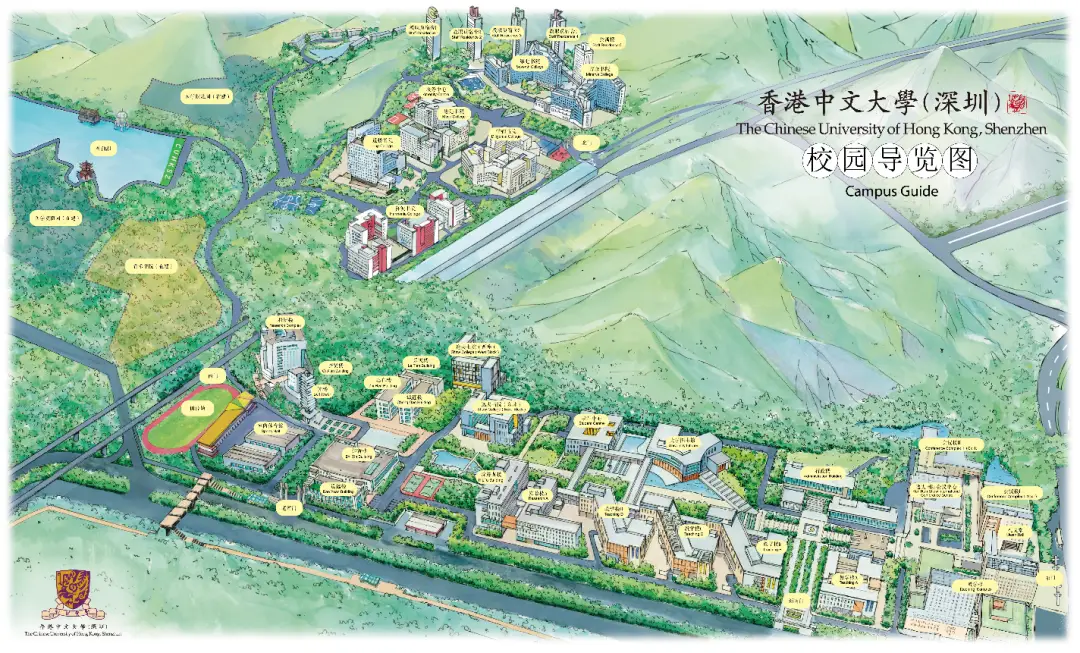 港中大深圳二期交付仪式_香港中文大学深圳校区_香港中文大学（深圳）二期工程