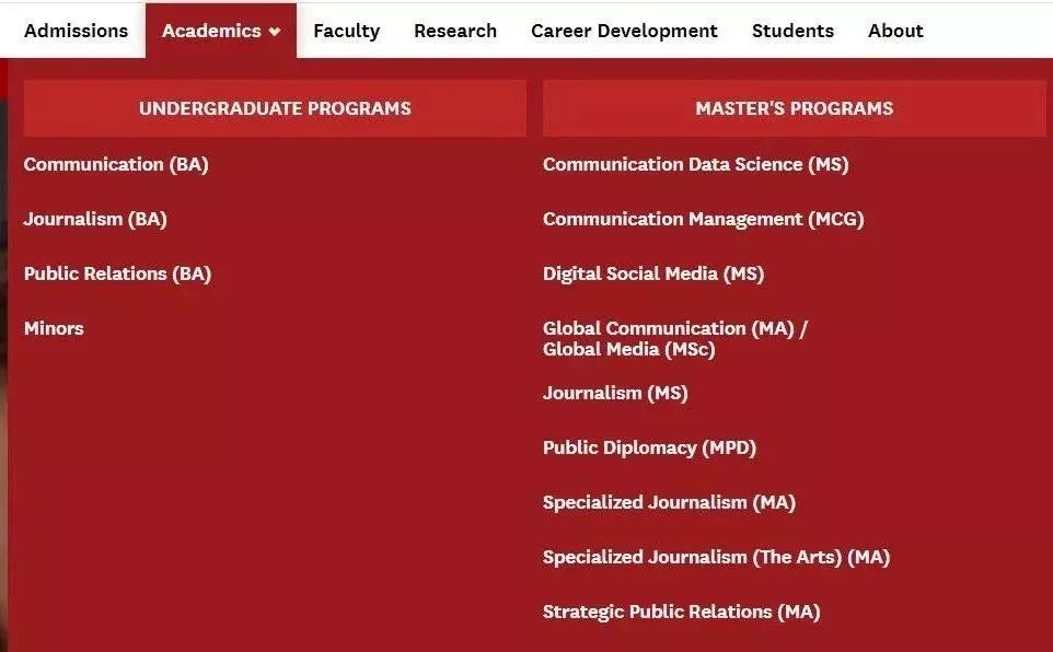 新闻传播学研究生就业前景_新闻学专业就业方向_选择专业新闻学课程体系