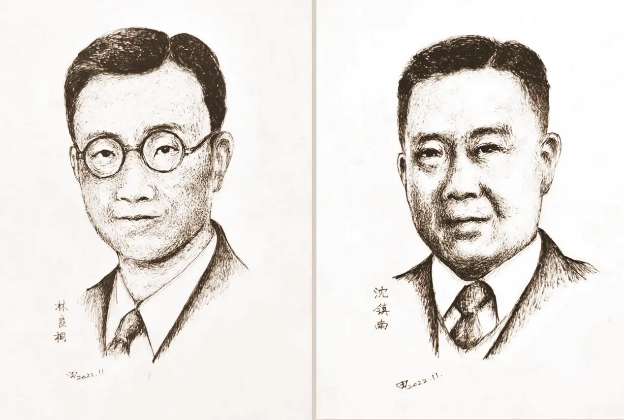 中国人民大学人文学院教授_中国人民大学c教授_中国人民大学讲师