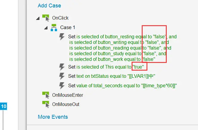 番茄钟使用案例_番茄钟应用_简洁番茄钟设计