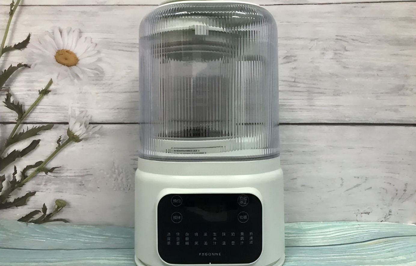 易彤破壁机价格及图片_破壁机推荐2025_破壁机哪个牌子好