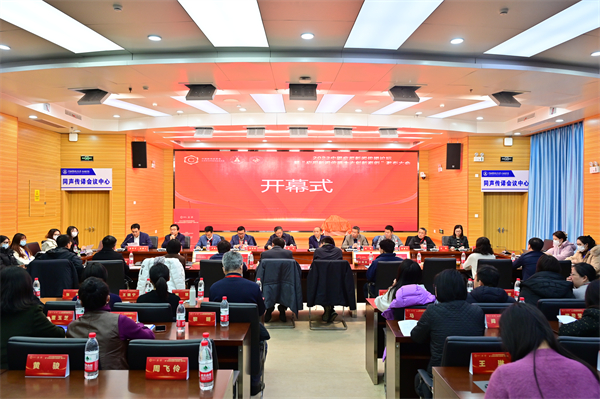 新闻传播学案例分析_中国新闻史学会应用新闻传播学专业委员会_2023中国应用新闻传播十大创新案例