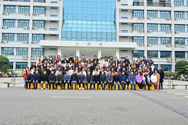 中国新闻史学会应用新闻传播学专业委员会_新闻传播学案例分析_2023中国应用新闻传播十大创新案例