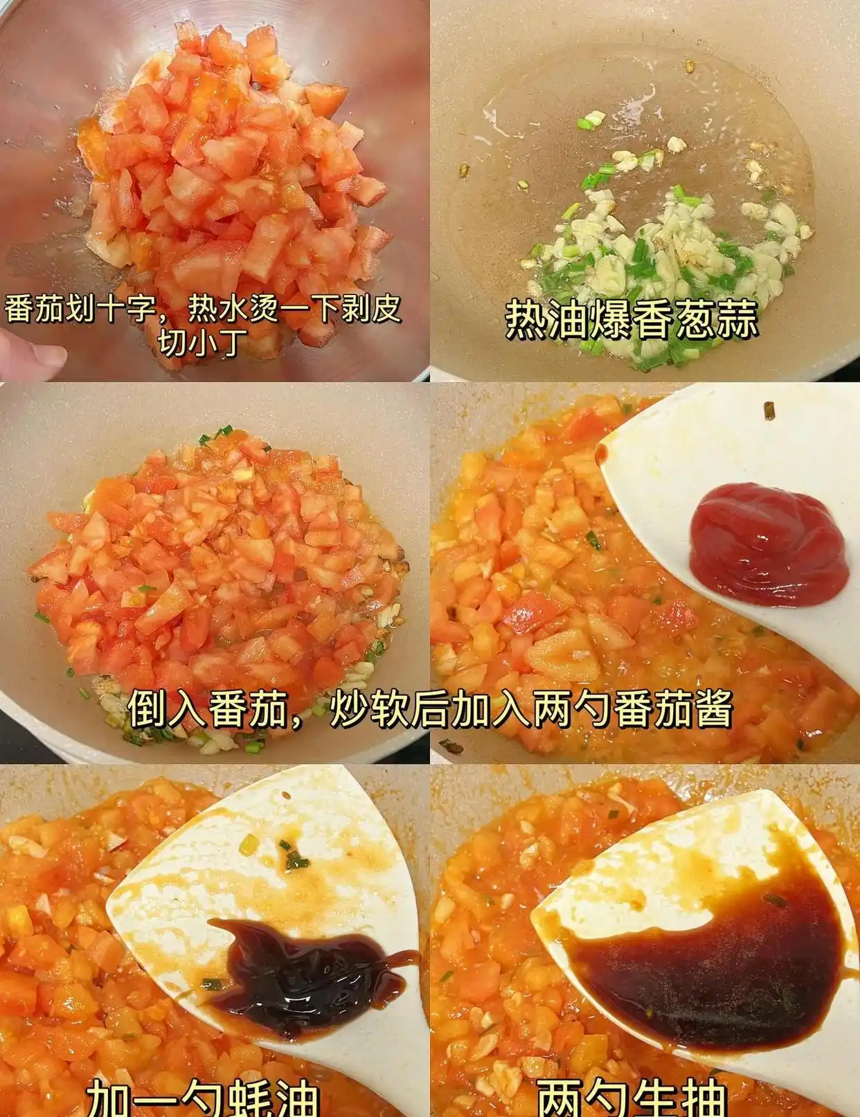 早餐快速搞定_早餐机鸡蛋杯食谱_营养早餐食谱